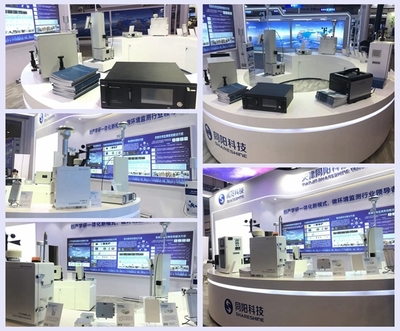 同陽(yáng)科技閃耀CIEPEC 2021 互動(dòng)體驗(yàn)與技術(shù)演講構(gòu)筑環(huán)保科技新風(fēng)尚