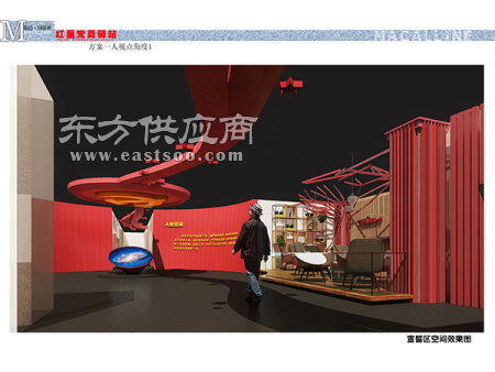 沈陽圣安展覽展示 黨群服務中心的創新展覽服務實踐